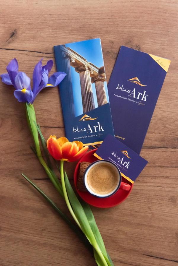 Blue Ark Comfort Near Acropolis דירה *